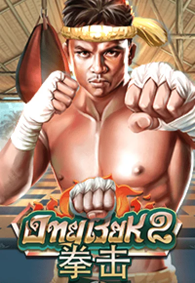 a7q65cfts455e-vertical joker123